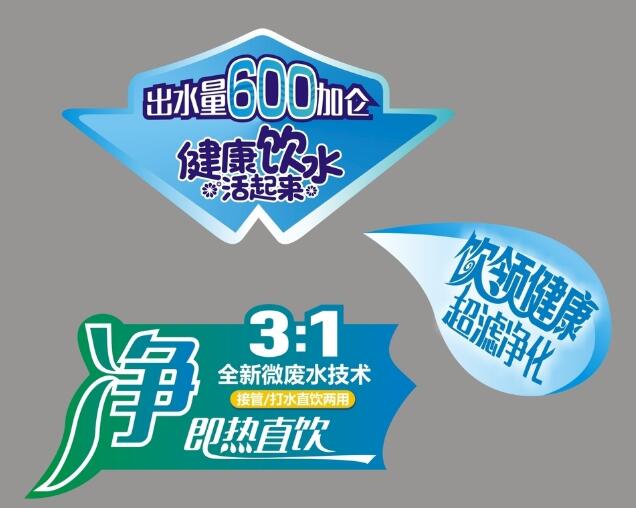 不干膠標簽印刷 不干膠標簽印刷