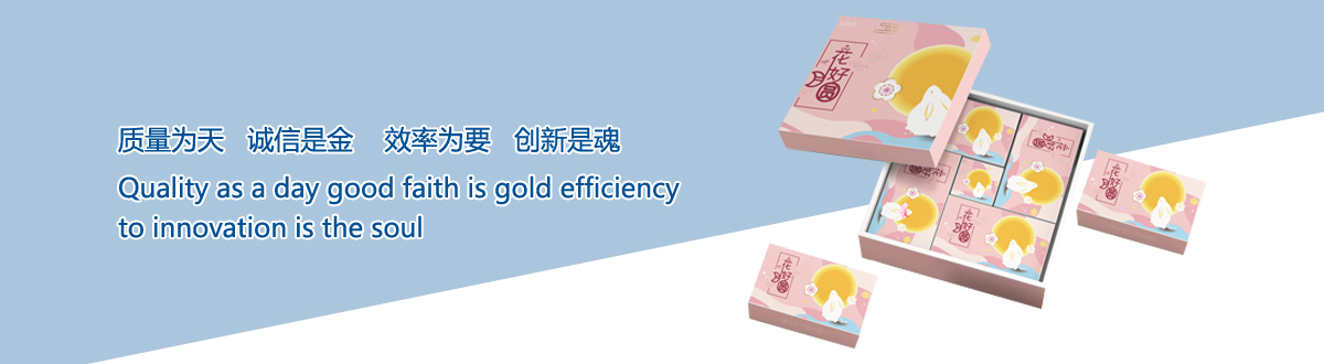 企業(yè)文化 - 宜昌印刷廠，宜昌手提袋印刷，宜昌畫冊(cè)印刷，宜昌包裝盒印刷 - 武漢澤雅印刷廠